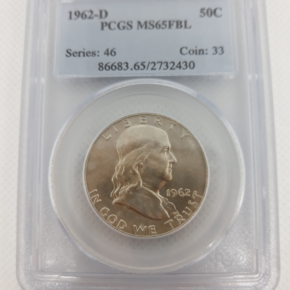 1962 D Franklin Silver Half Dollar PCGS MS65FBL